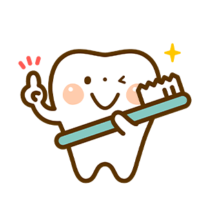 お子さんを歯医者嫌いにしないために